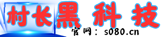 协议引流软件_引流软件_谷歌外推引流营销定制软件